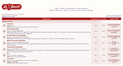 Desktop Screenshot of forum.jijbent.nl